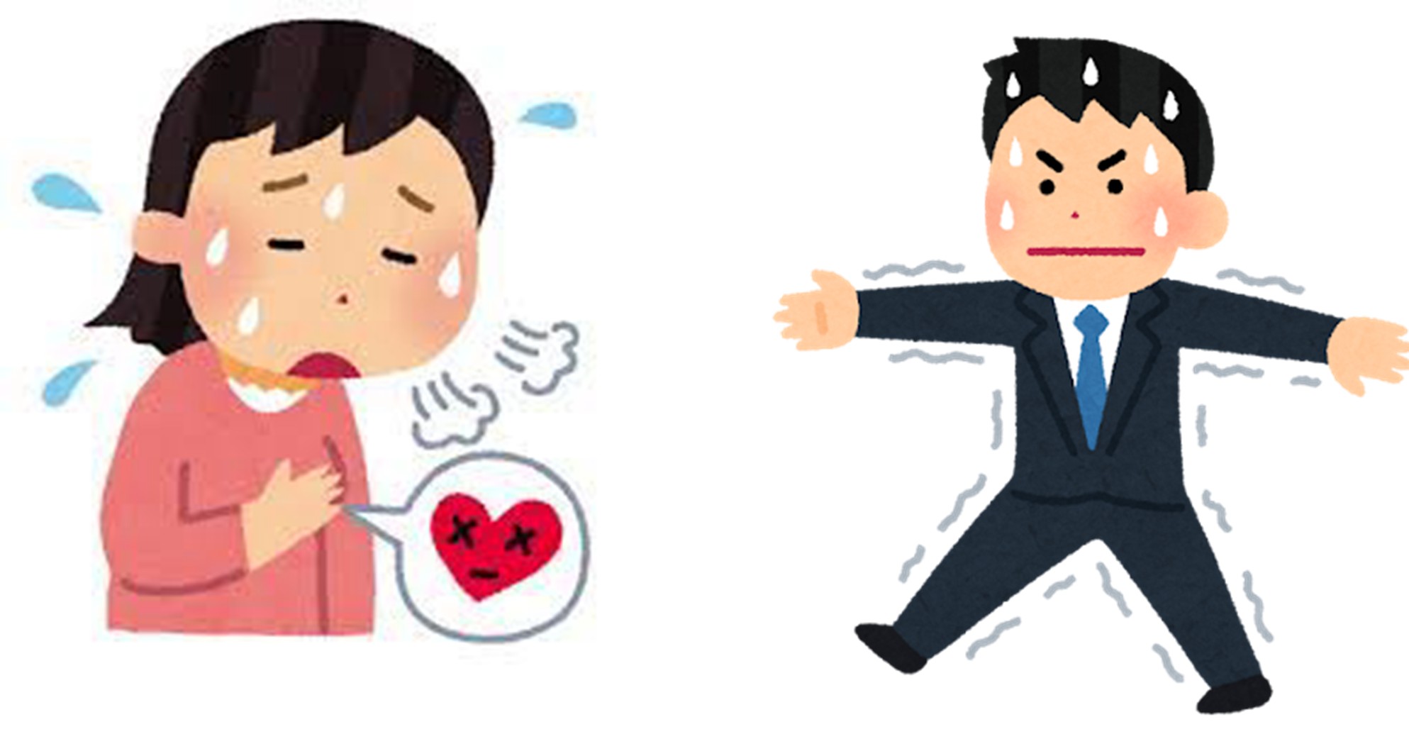 緊張と上手に向き合い自分の力を発揮しよう！ | Utaka活動ブログ